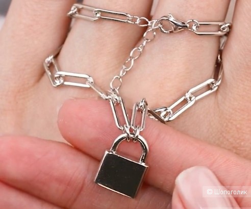 Серебряное шейное украшение