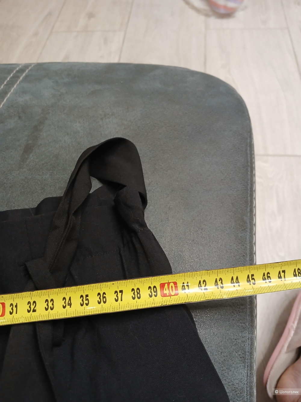 Брюки H&M р.42