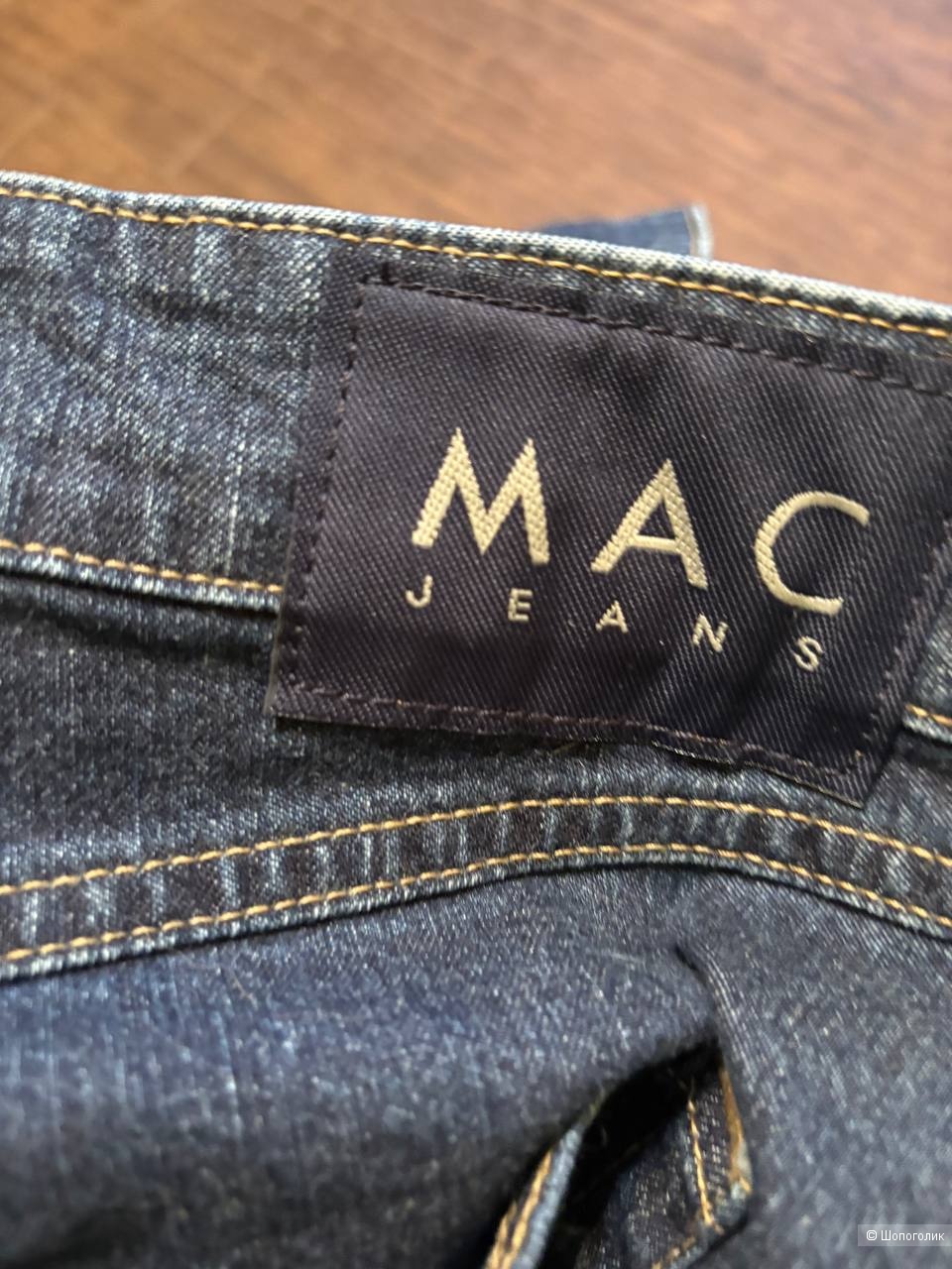 Джинсы Mac, размер 48