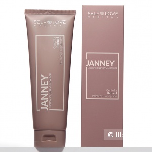 Молочко для умывания с ретиноидами SELFLOVEMEDICAL janney