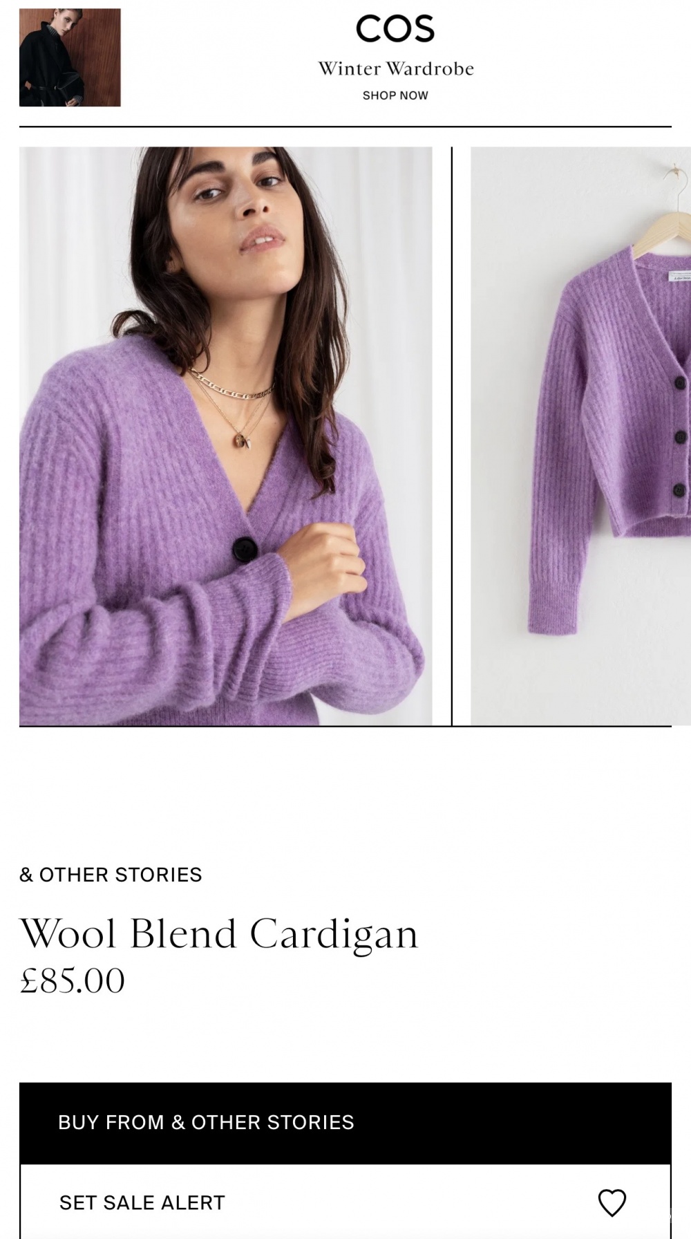 Кардиган &Other Stories, размер 42-40