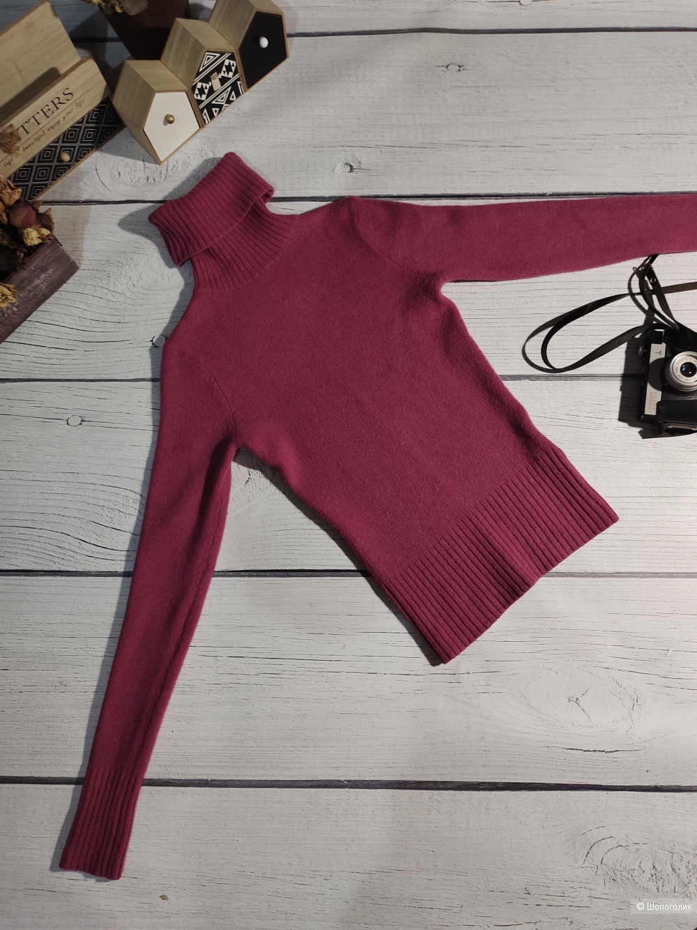 Водолазка H&M 44