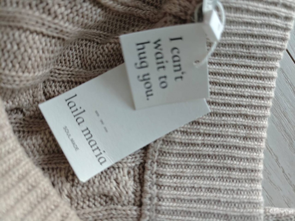 Брюки трикотажные Laila Maria,L/XL