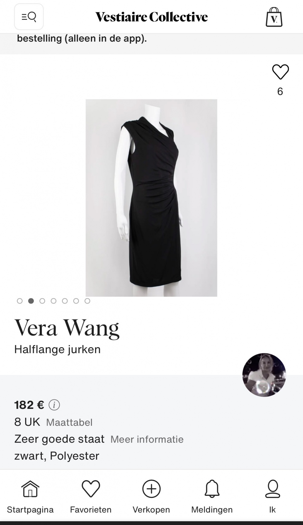 Платье Vera Wang, размер 46-44