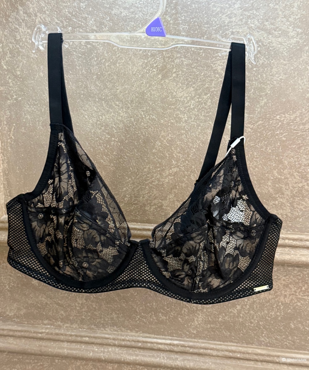 Бюстгальтер Gisela 80C
