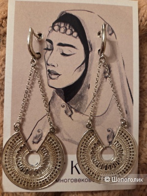 Серьги из серебра Кубачи Дагестан