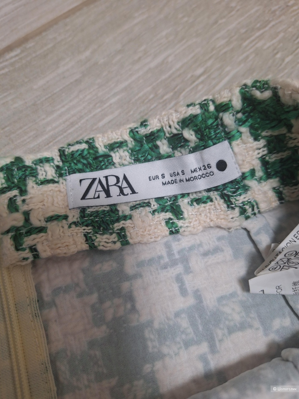 Юбка zara 42-44 размер