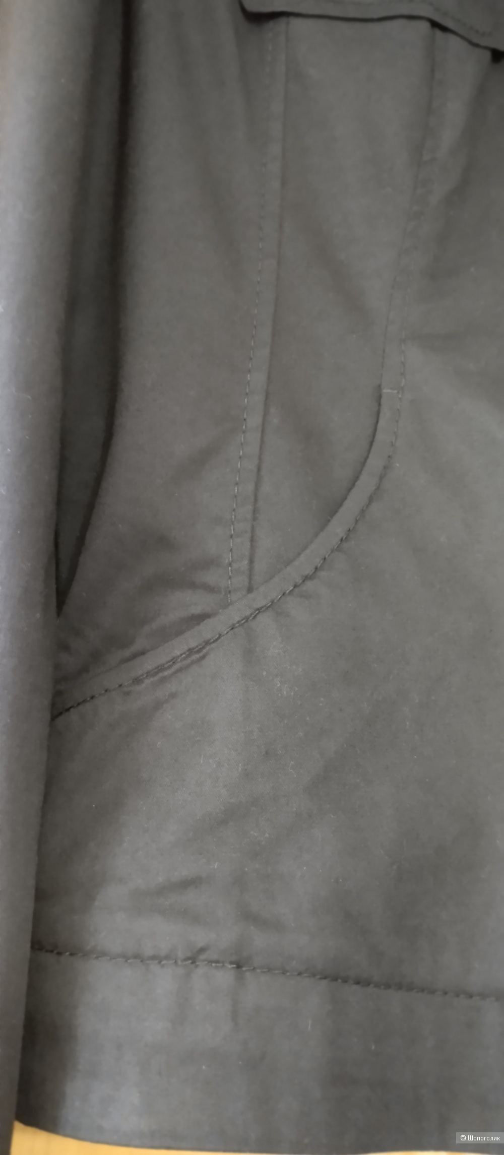 Жакет пиджак MarcCain, 48-50