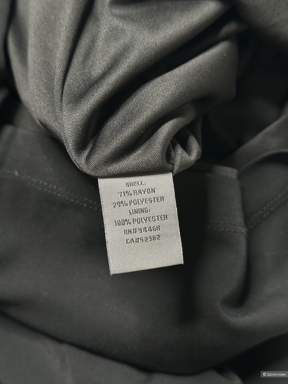Платье Vera Wang, размер 46-44