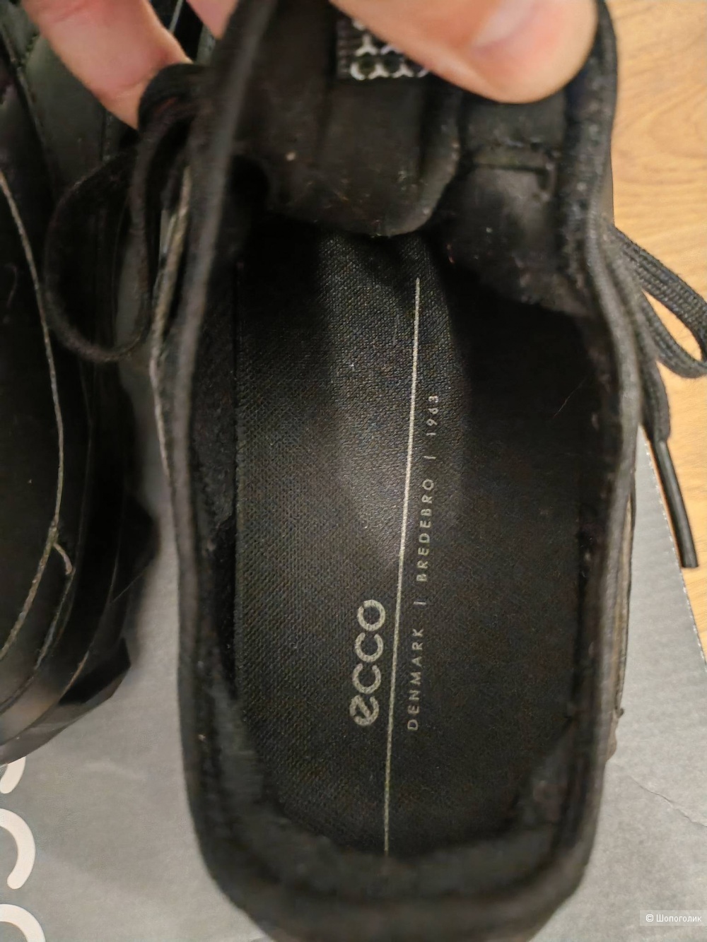 Мужские кроссовки ECCO MX M, размер 43