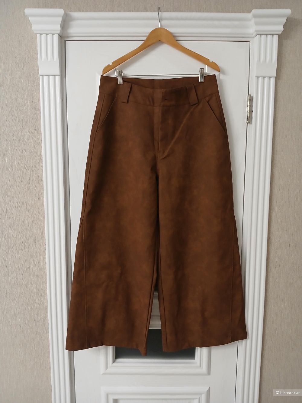 Брюки Nerazzurri р.48
