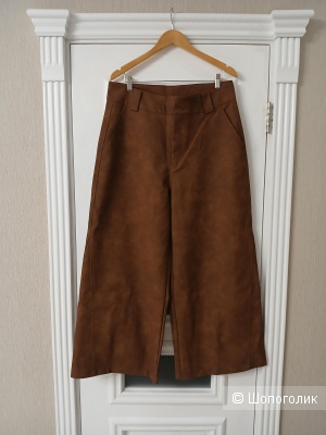 Брюки Nerazzurri р.48