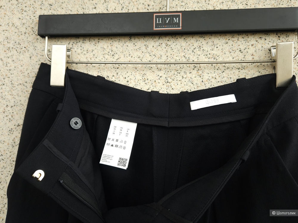 Брюки Hugo Boss, 44-46