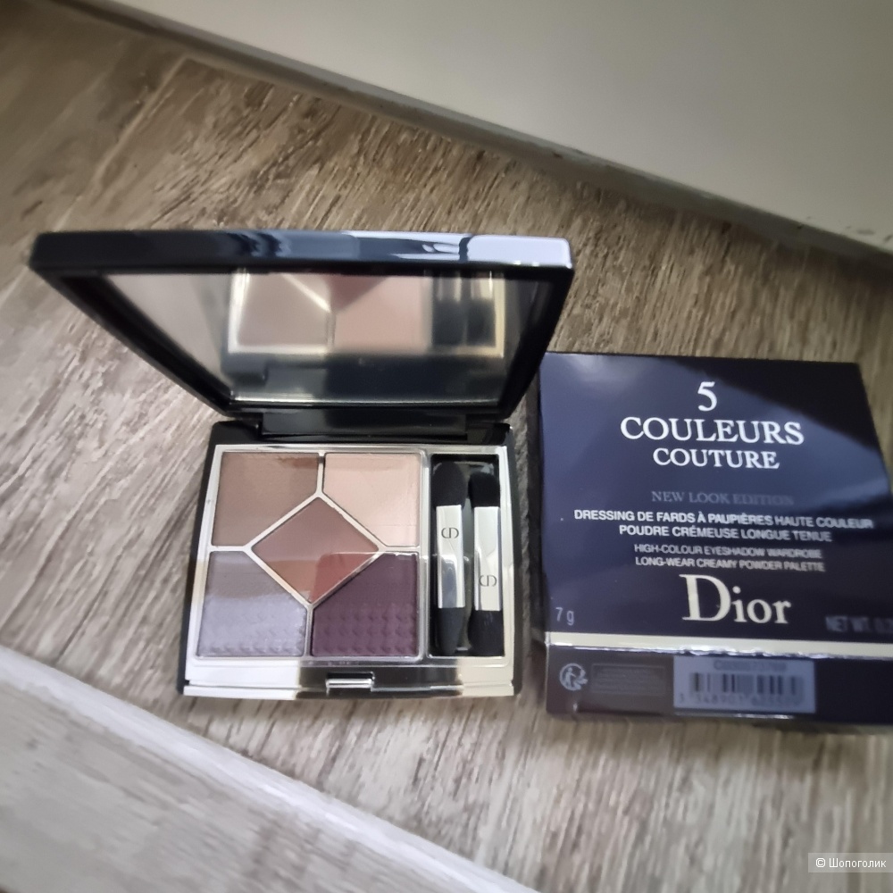 Палетка теней Dior 7 gr