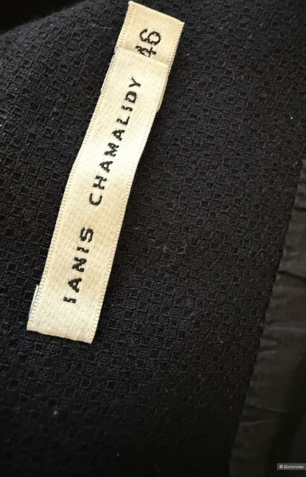 Платье Ianis Chamalidy размер 46