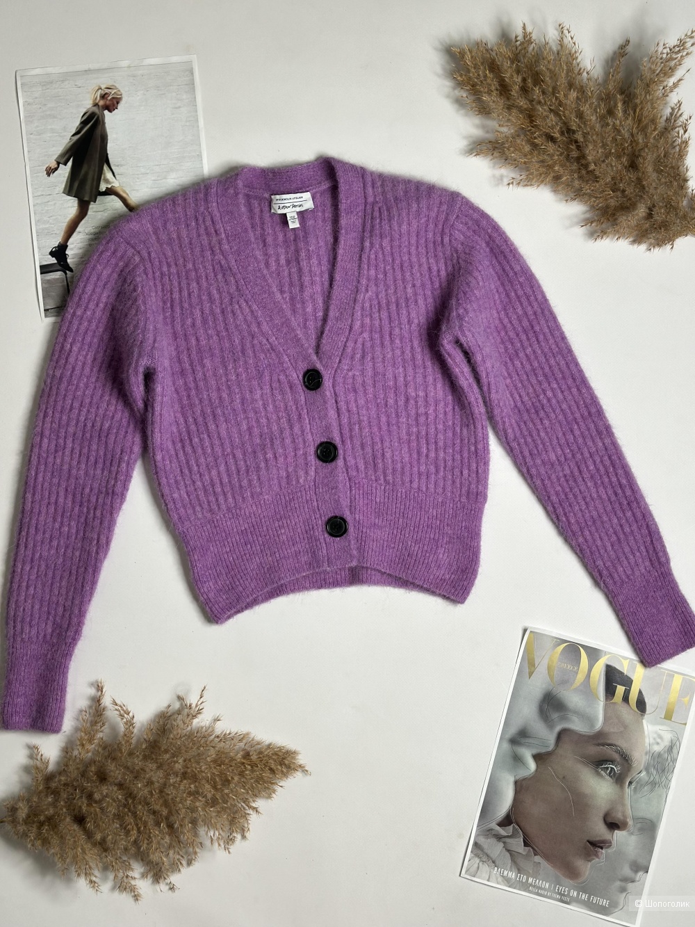 Кардиган &Other Stories, размер 42-40