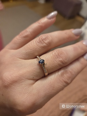 Кольцо золотое с сапфиром и бриллиантами.