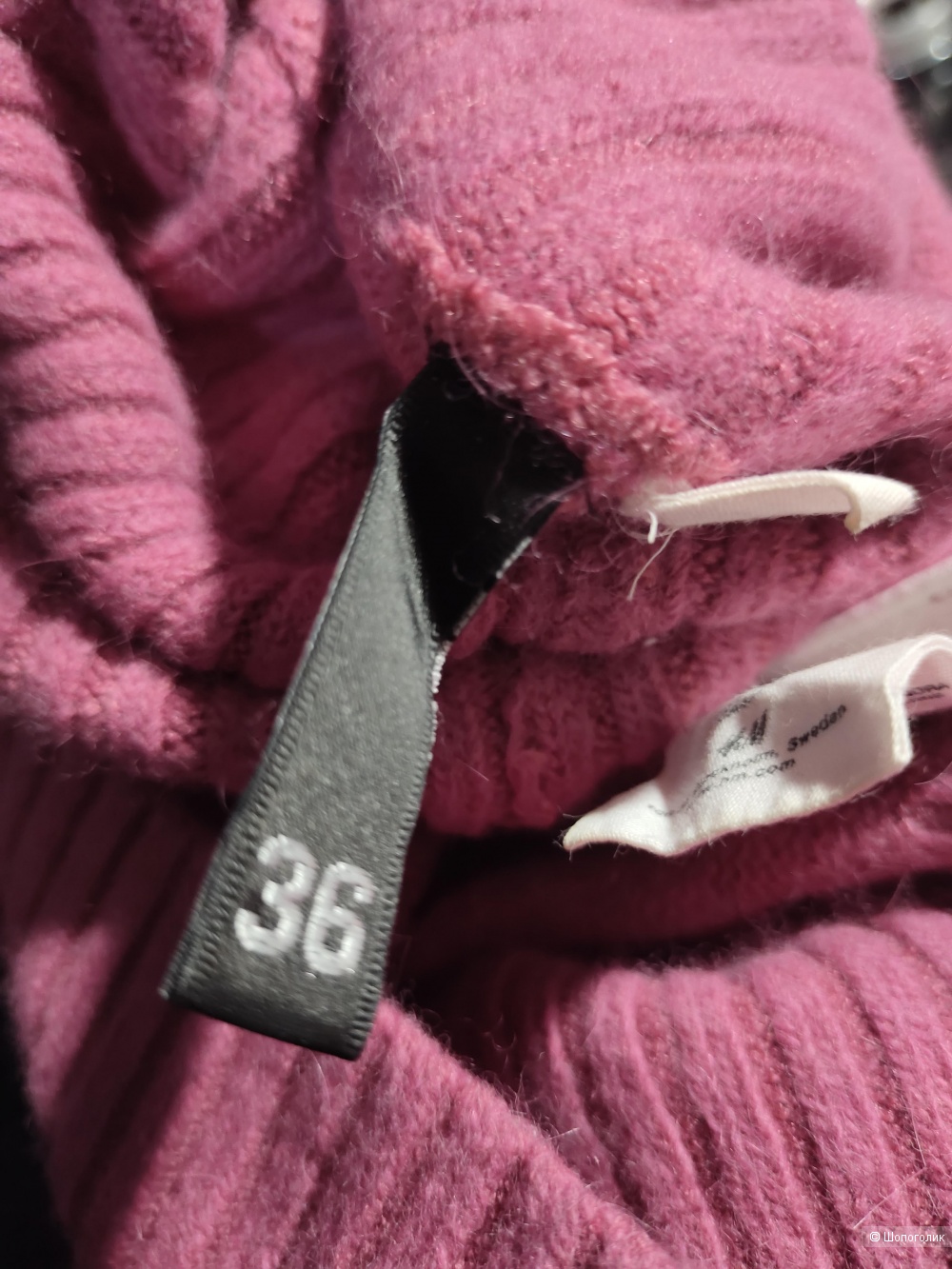 Водолазка H&M 44