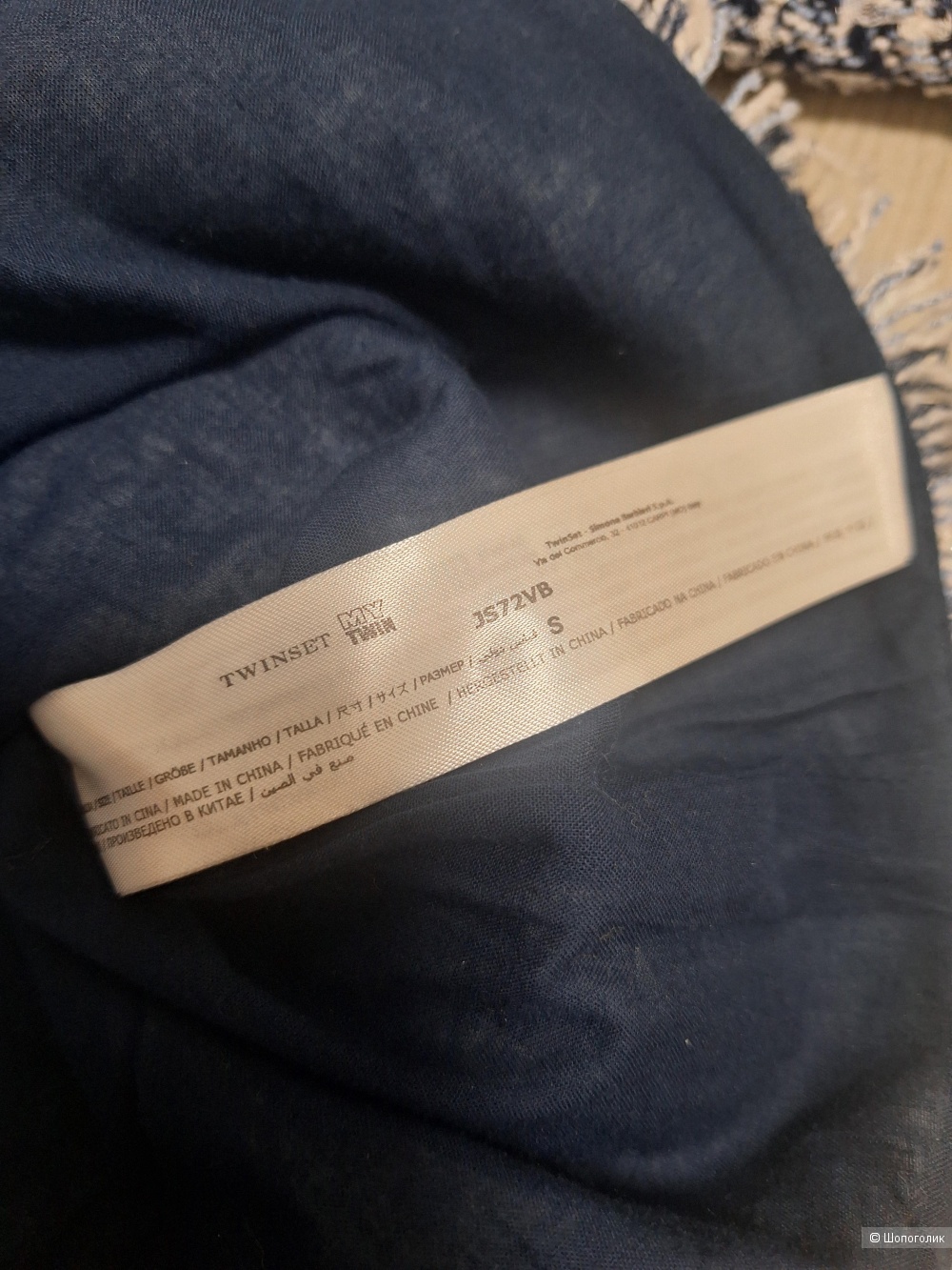 Жакет twinset 42-44 размер