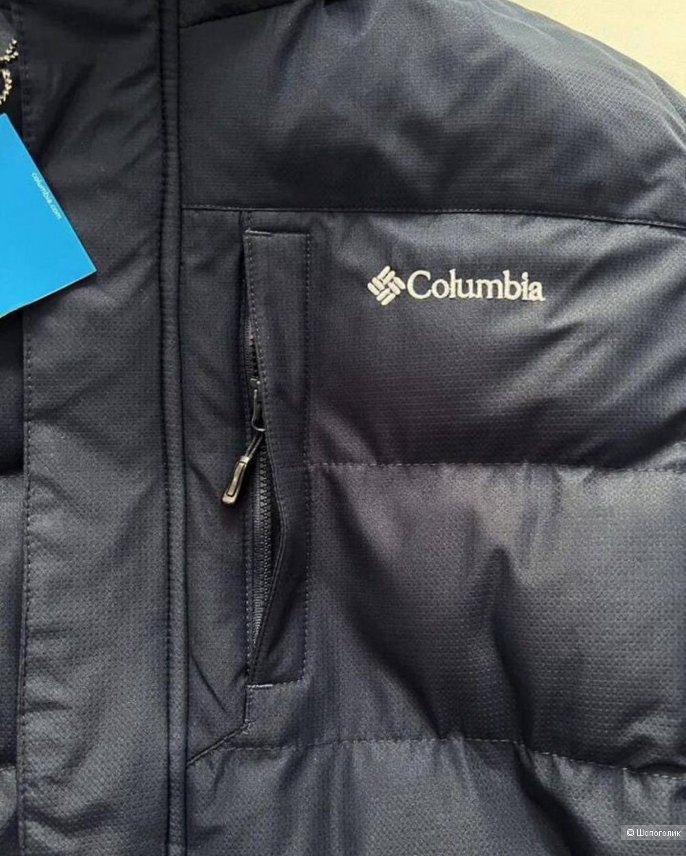 Зима! Мужская куртка Columbia р.56