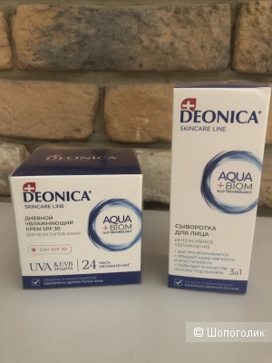 Набор дневной крем и сыворотка увлажняющие  DEONICA