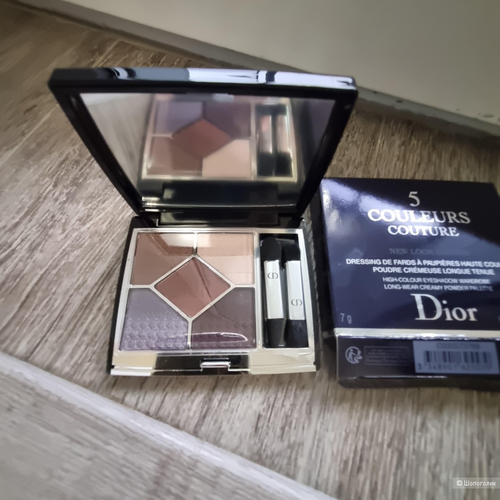 Палетка теней Dior 7 gr