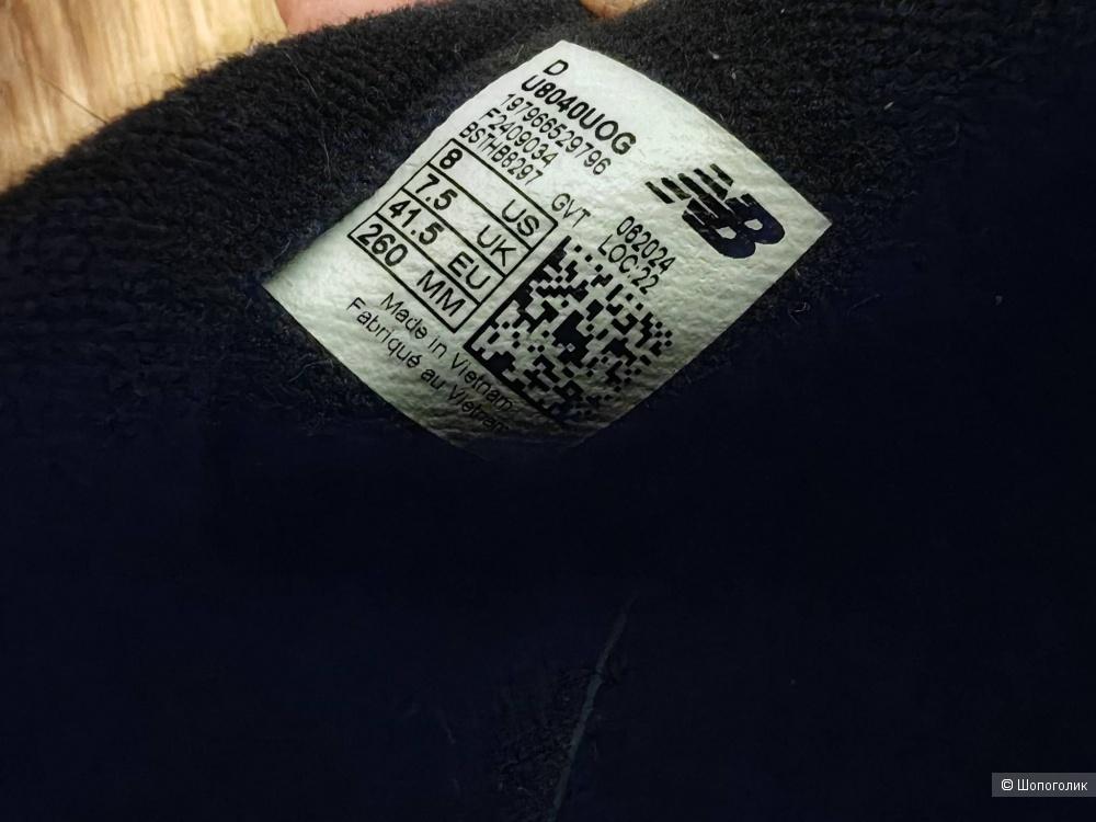 Женские кроссовки New Balance 8040, размер 40