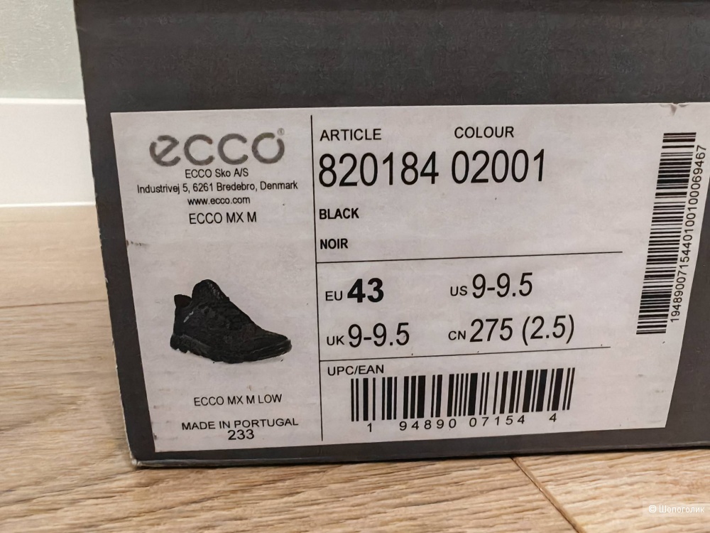 Мужские кроссовки ECCO MX M, размер 43
