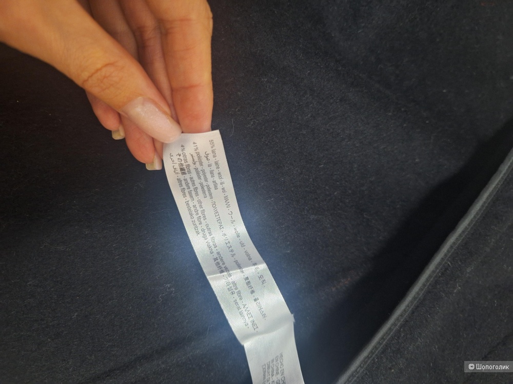 Полупальто zara 42-46 размер
