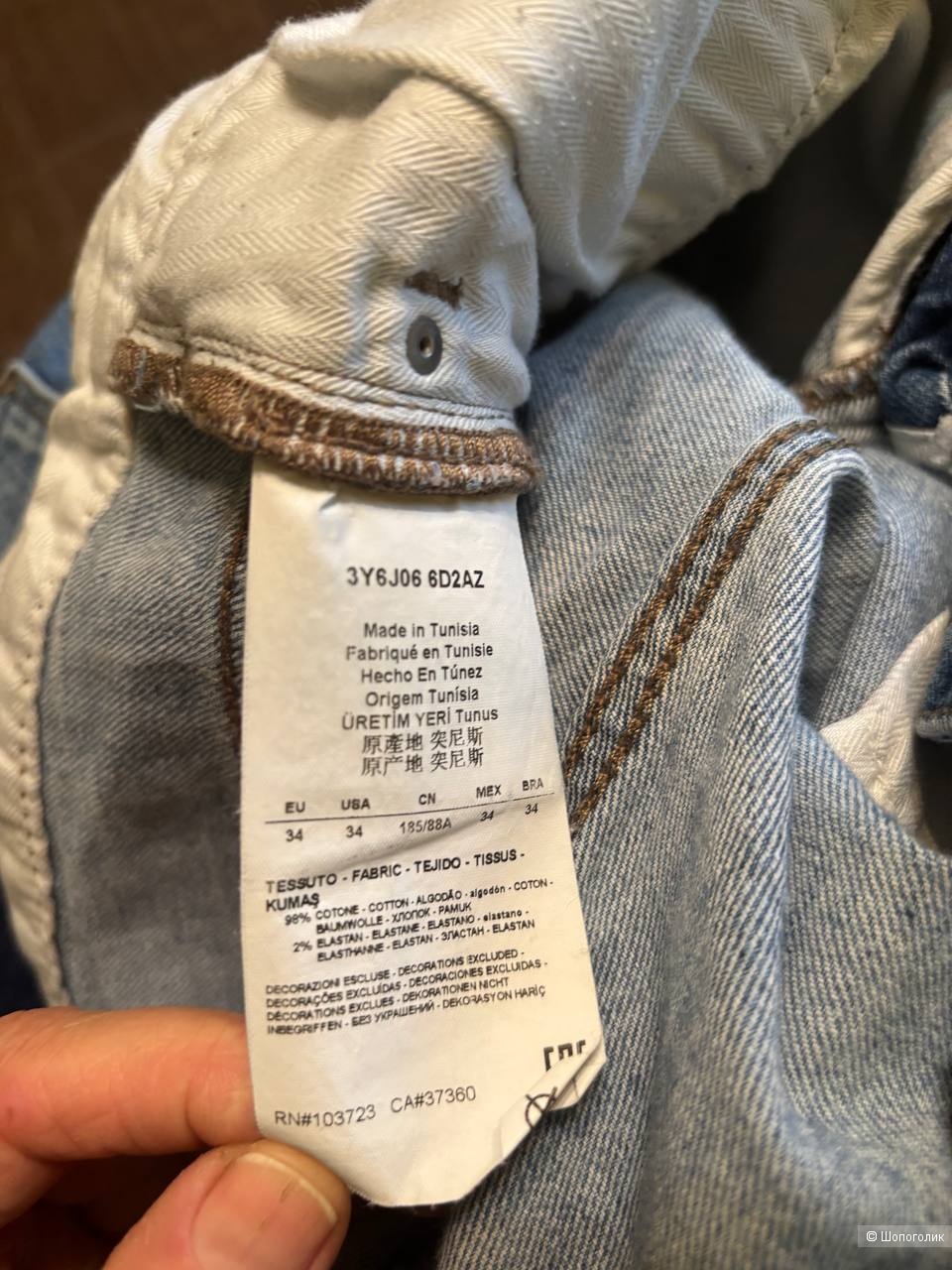 Джинсы Armani Jeans р.34 на 46/48