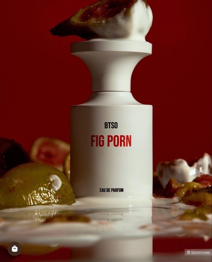 Парфюмерная вода Borntostandout Fig porn, one size