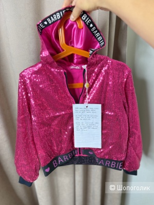 Бомбер Original marines, 5-6 лет