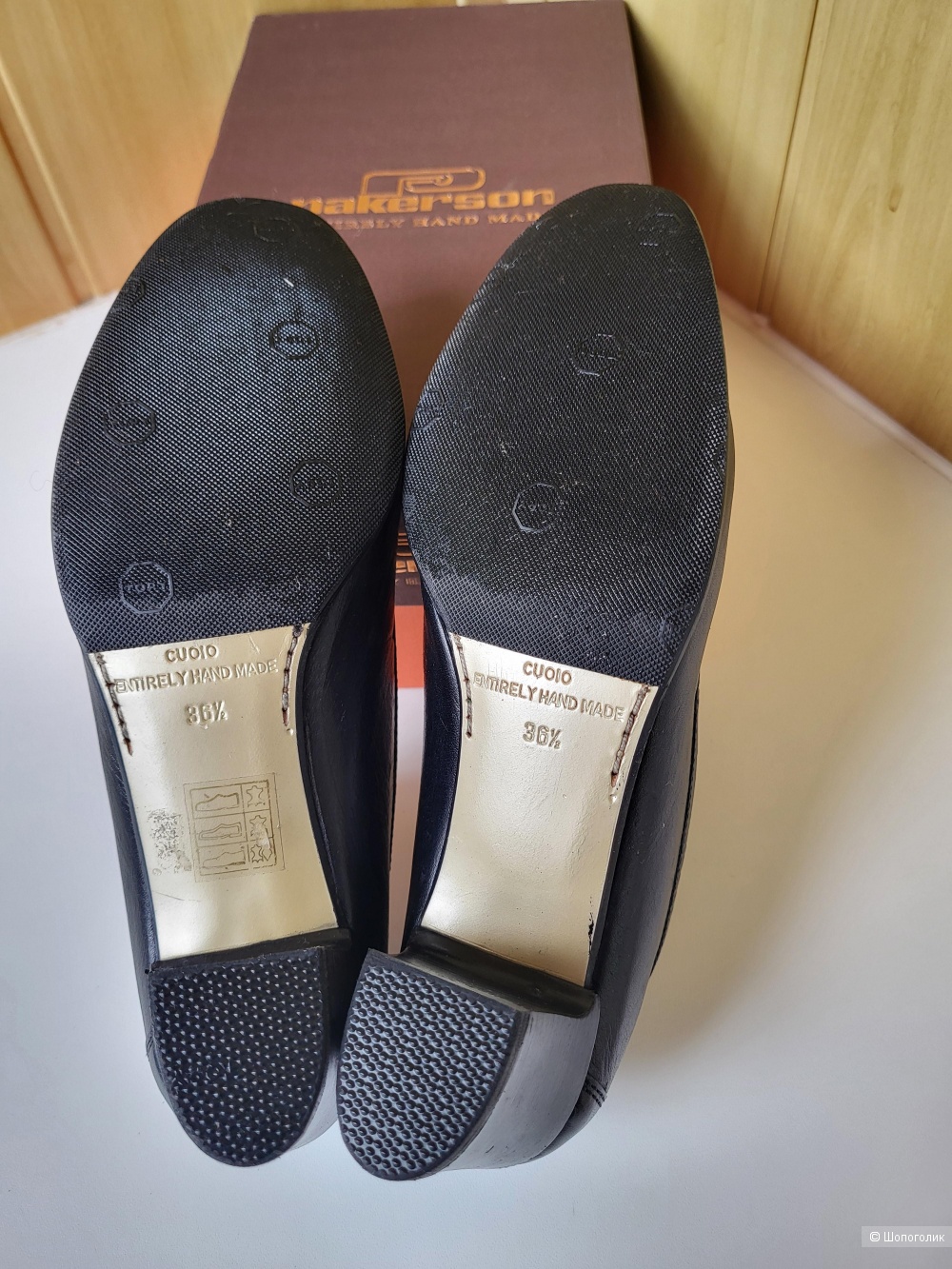 Туфли Pakerson, размер 36,5