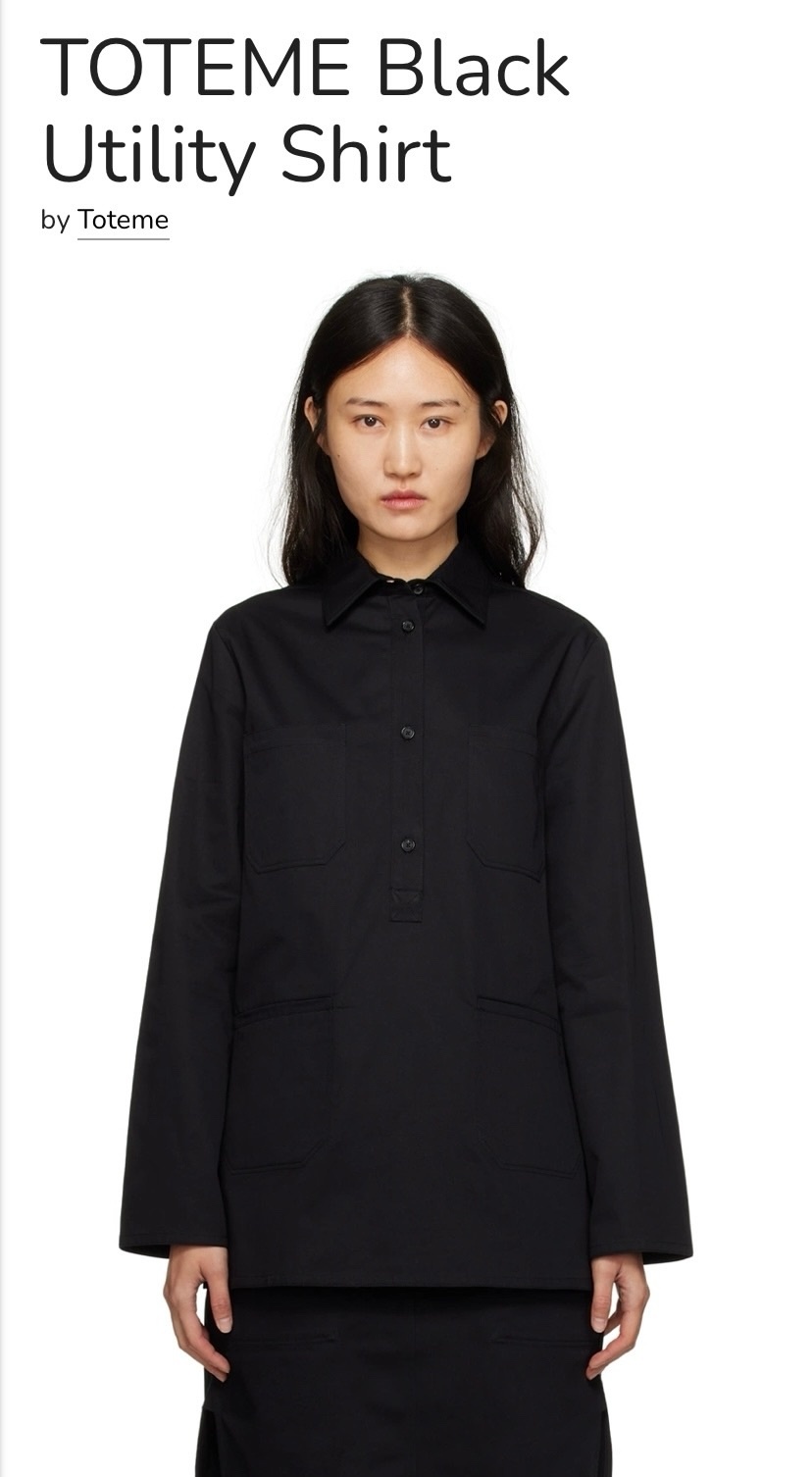 Рубашка  TOTEME . Размер фирм 38