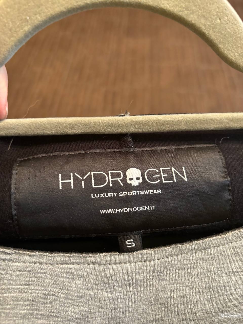 Свитшот Hydrogen, размер S.