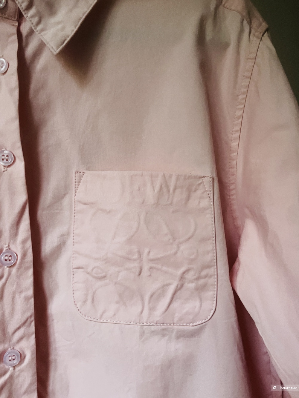 Рубашка Loewe, размер 44-50