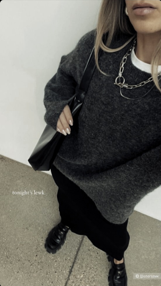 Свитер Mexx/46-50