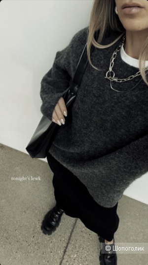Свитер Mexx/46-50