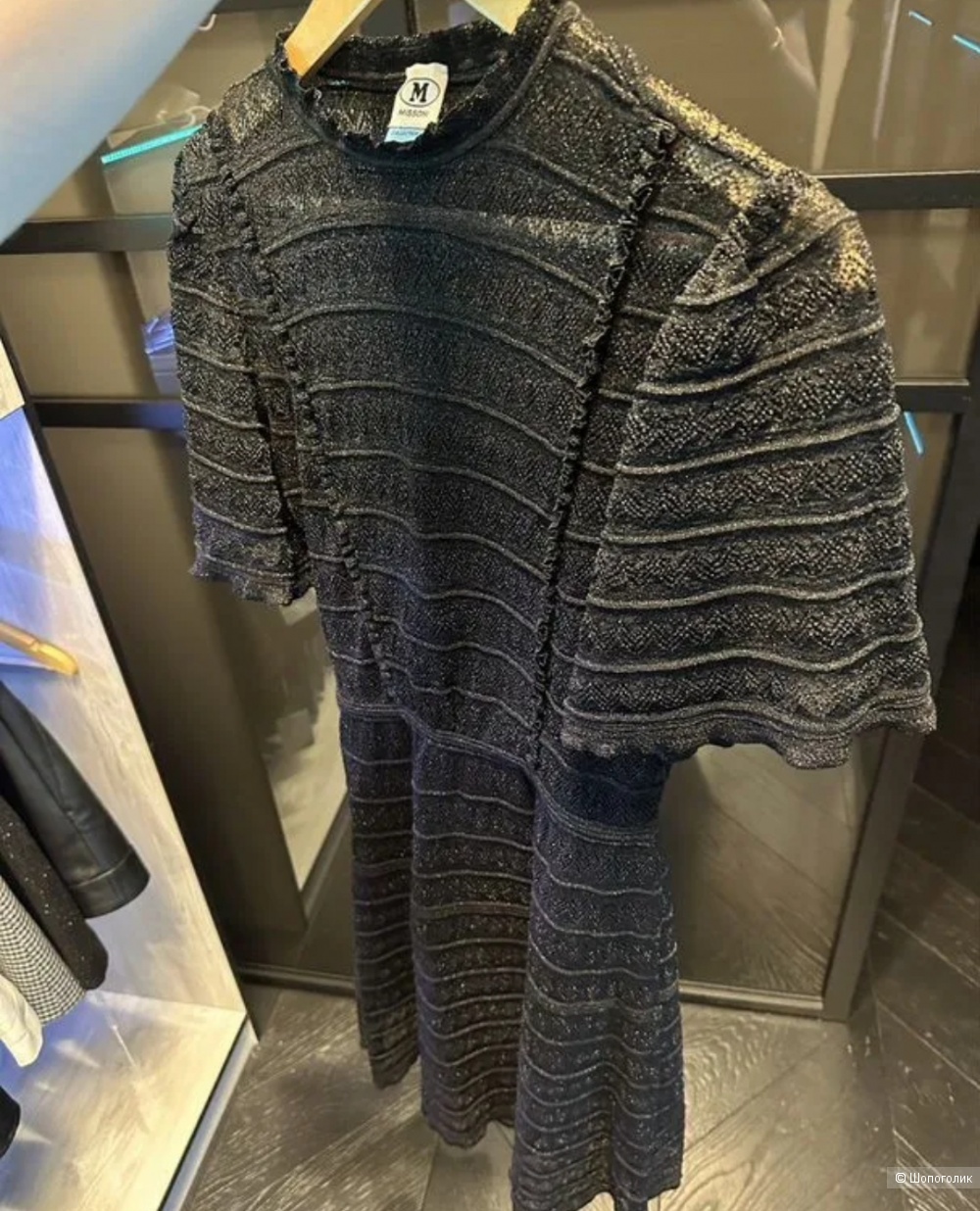 Платье missoni.