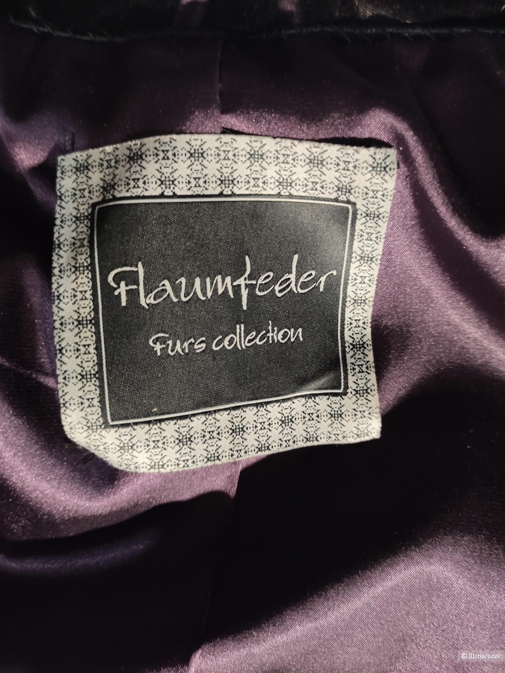 Норковый жилет Flaumfeder 36