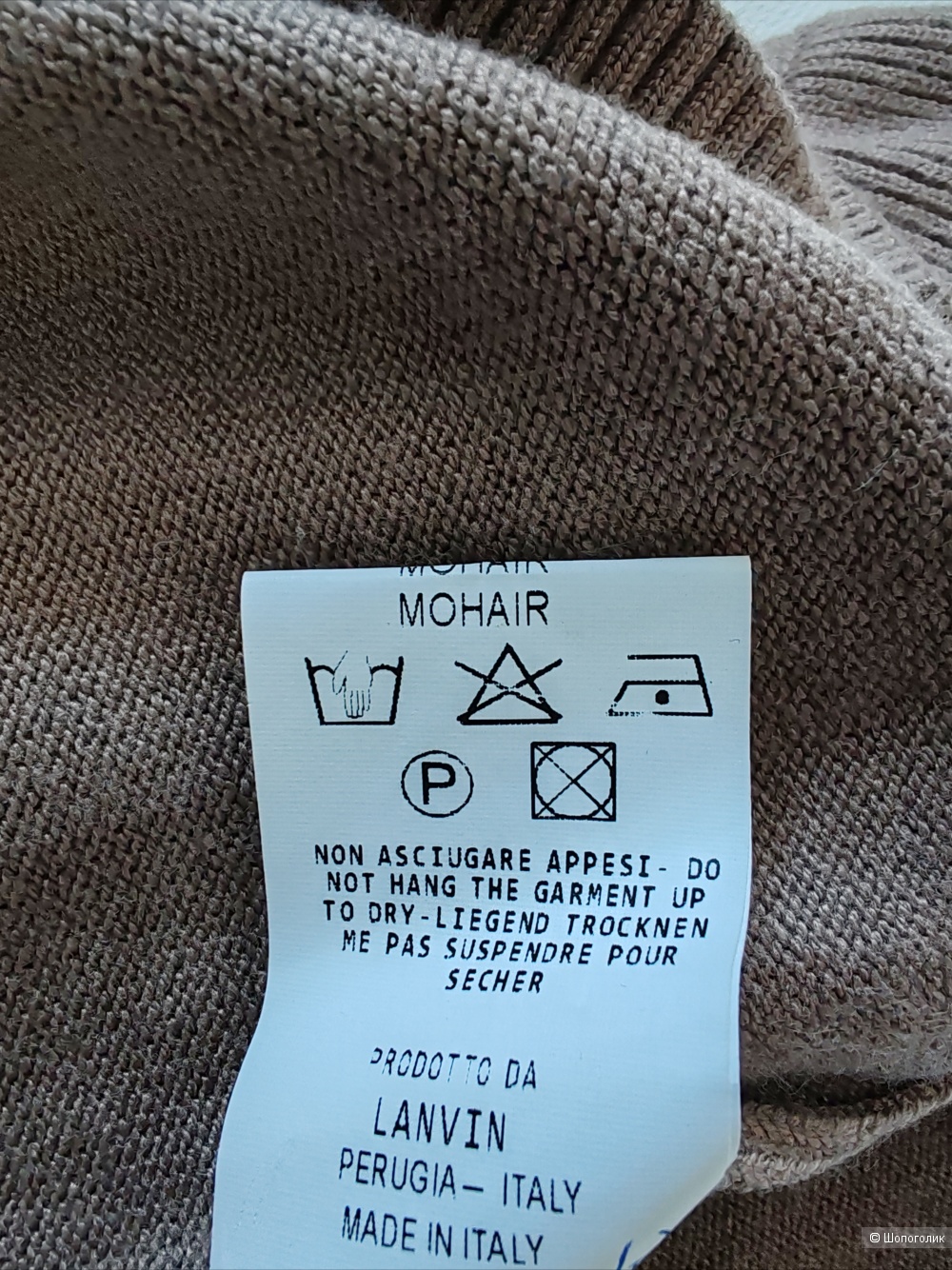 Джемпер LANVIN, размер 42, на 44-46-48