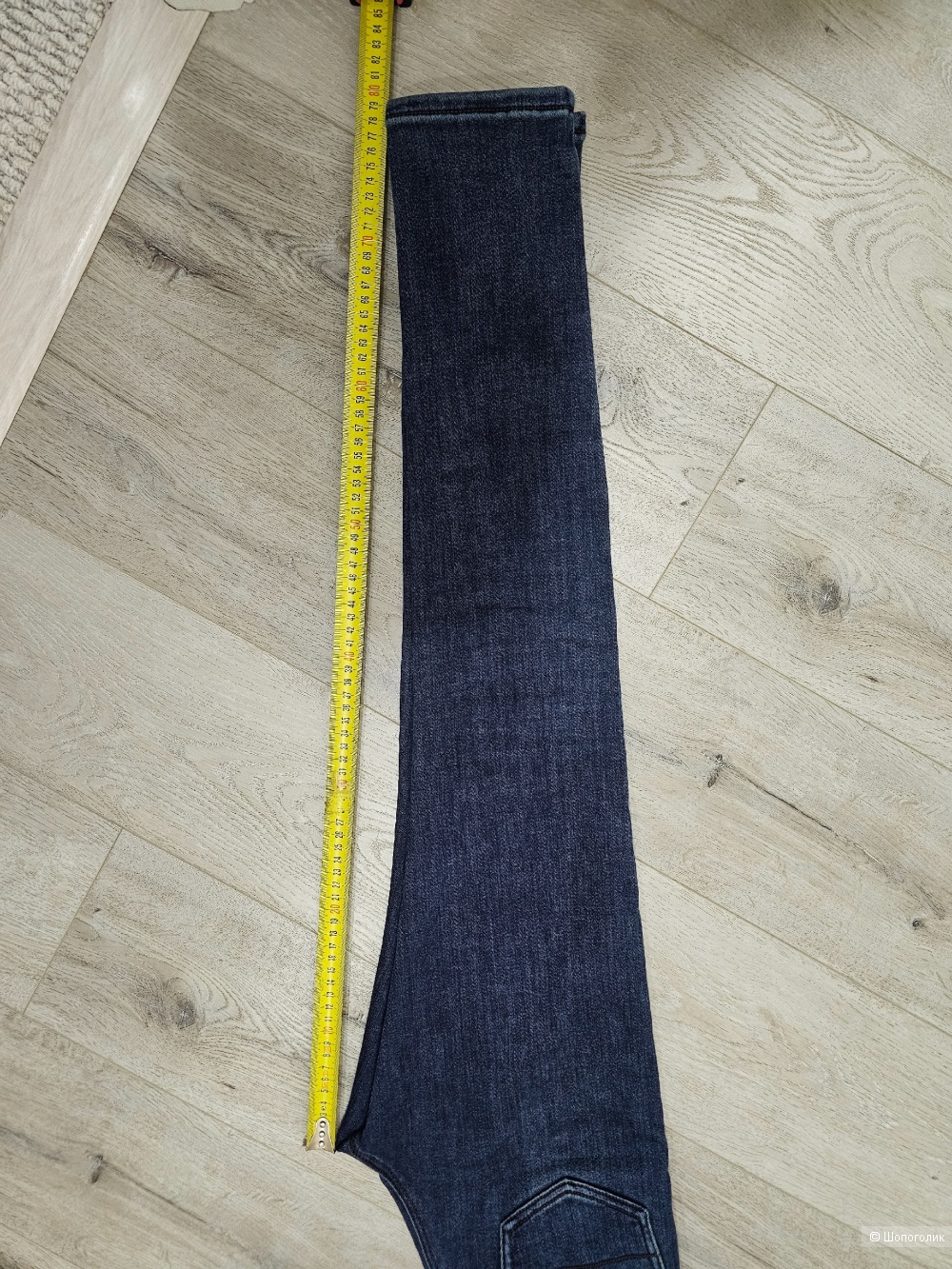 Джинсы Mossmore 44/46