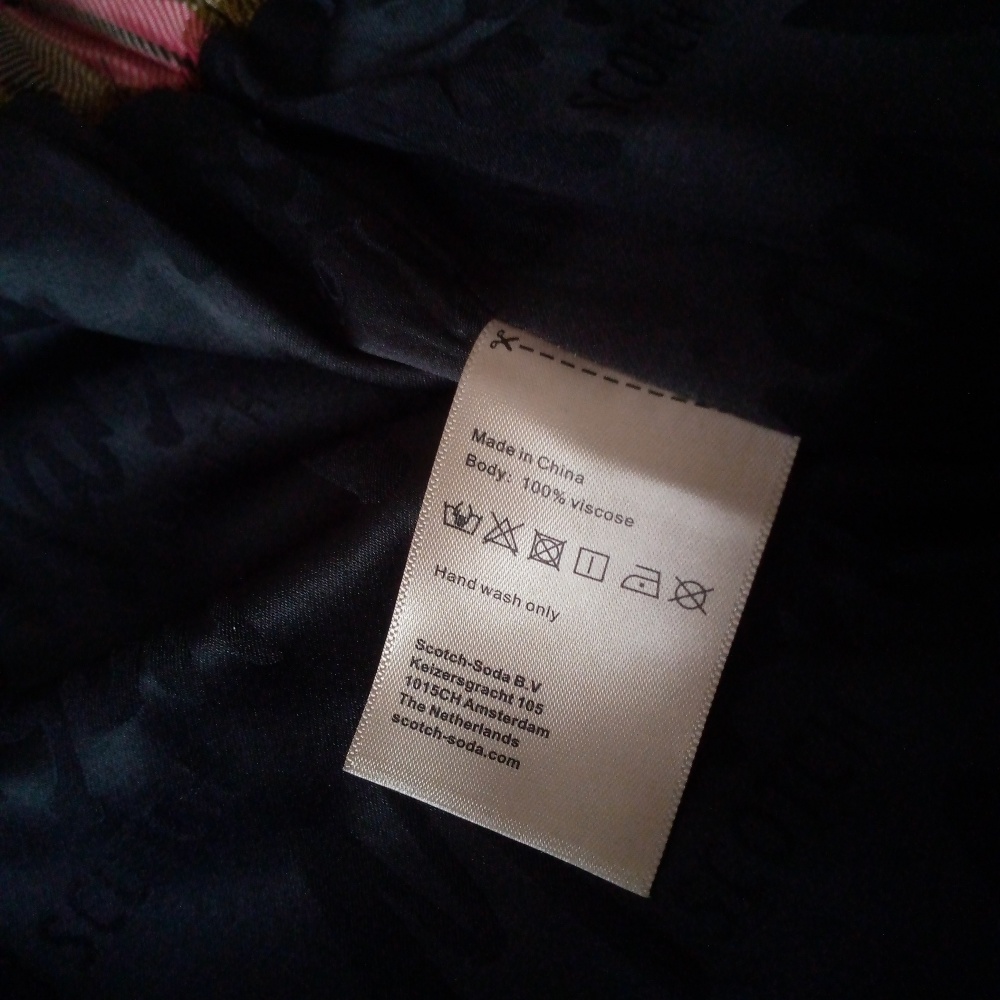 Юбка Scotch & Soda