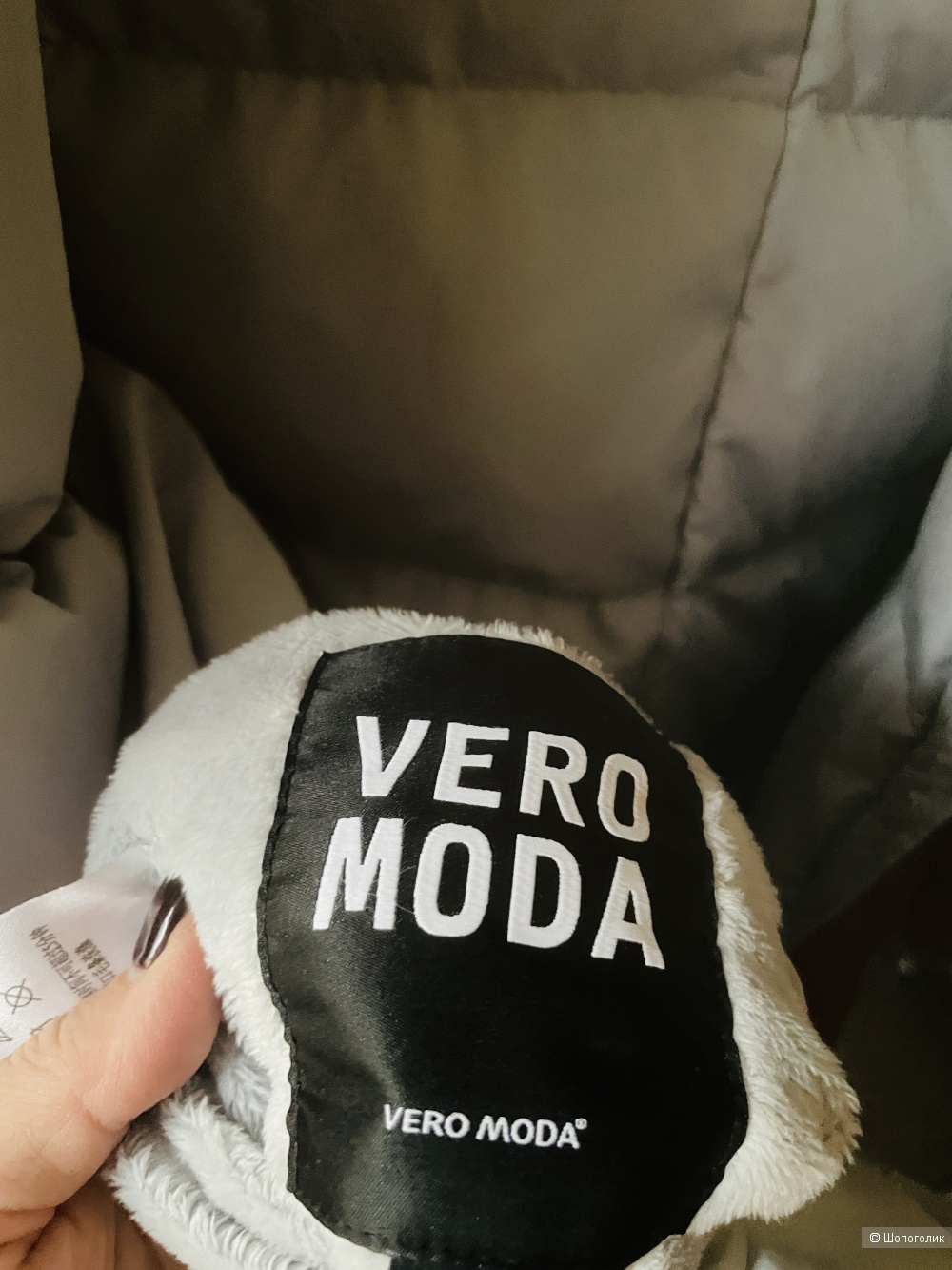 Пуховик Vero Moda, размер 44-46