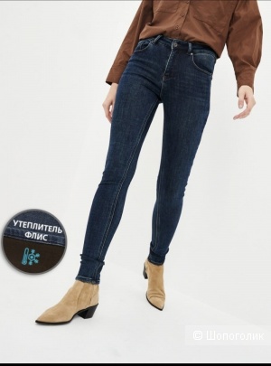 Джинсы Mossmore 44/46
