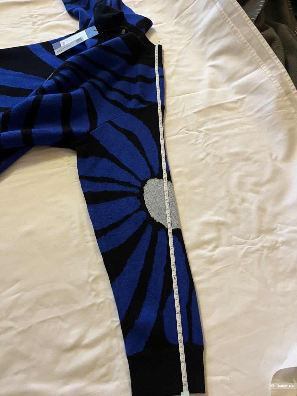 Джемпер женский  SAVAGE, размер 52.