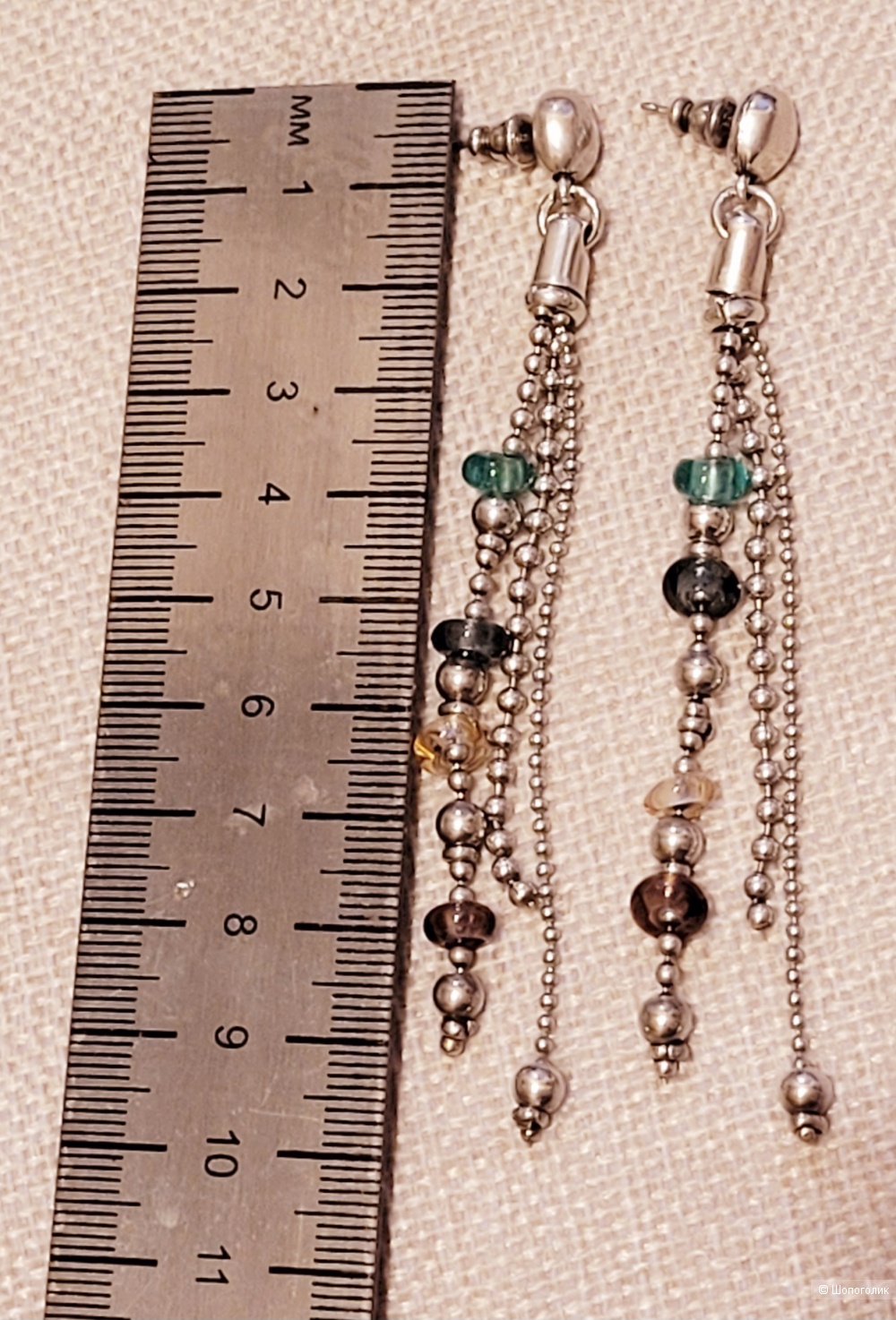 Серьги Uno de 50