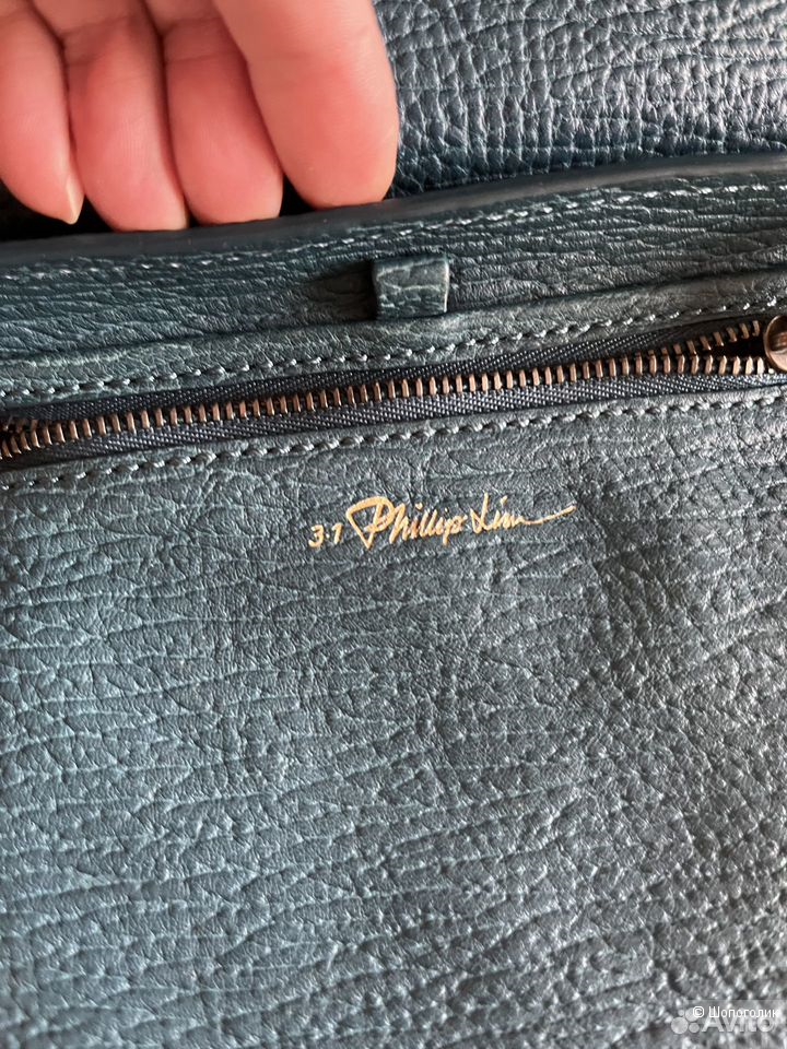 Pilipp lim оригинал