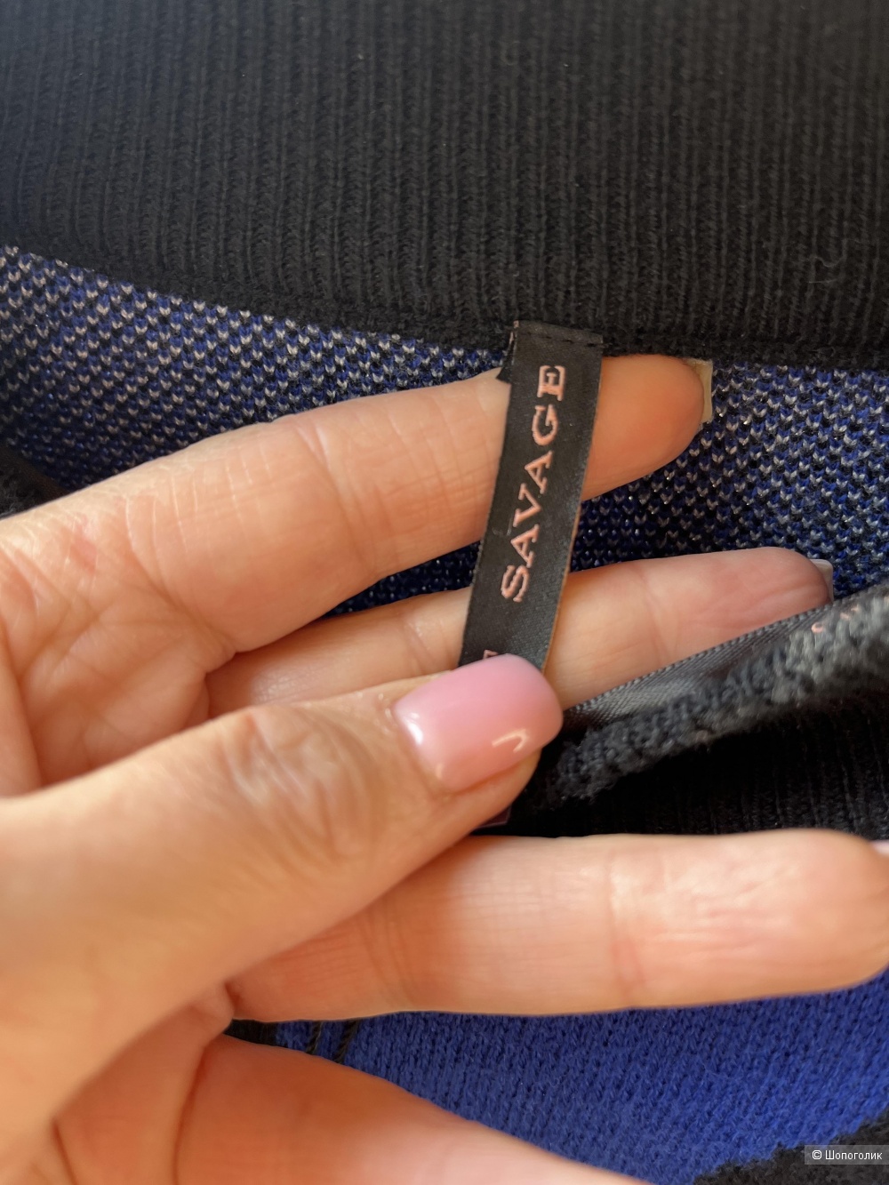 Джемпер женский  SAVAGE, размер 52.