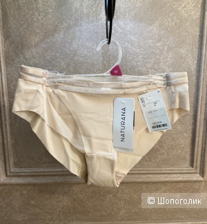 Трусики невидимки Naturana M.
